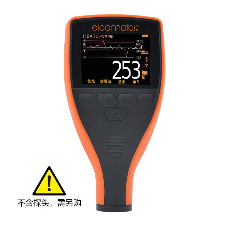 UK Elcometer 456 A456CNSS split Film thickness meter (standard type)
