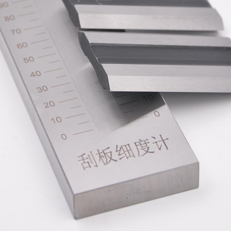 QXD刮板细度计产品大图1