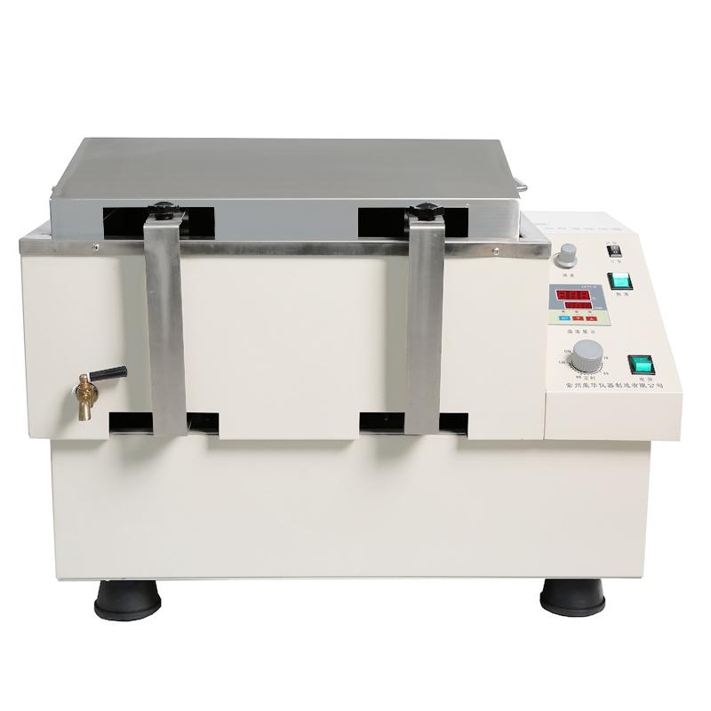 RONGHUA  SHA-B Digital Water Bath thermostatic Shaker