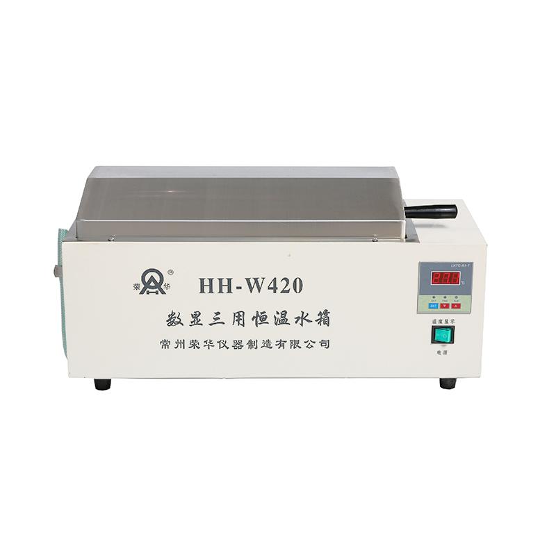 RONGHUA  instrument HH-W420 digital display three-purpose Thermostatic Water Bath