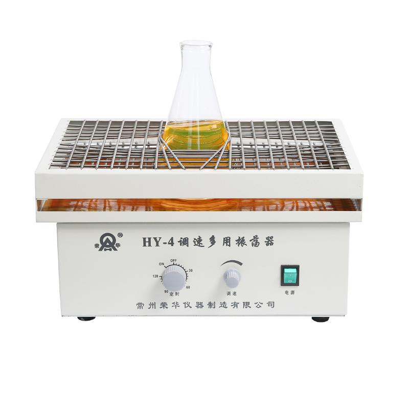 RONGHUA  instrument HY-4 speed regulation multi-purpose Shaker horizontal reciprocating