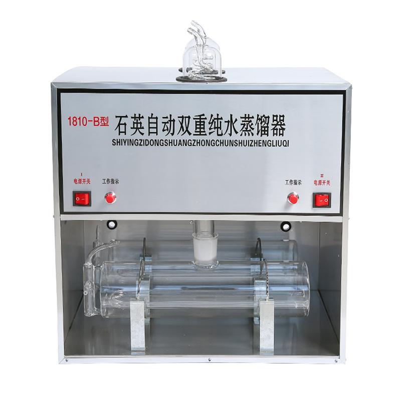 RONGHUA  1810-B quartz double pure water distillation, laboratory prepative secondary distillation