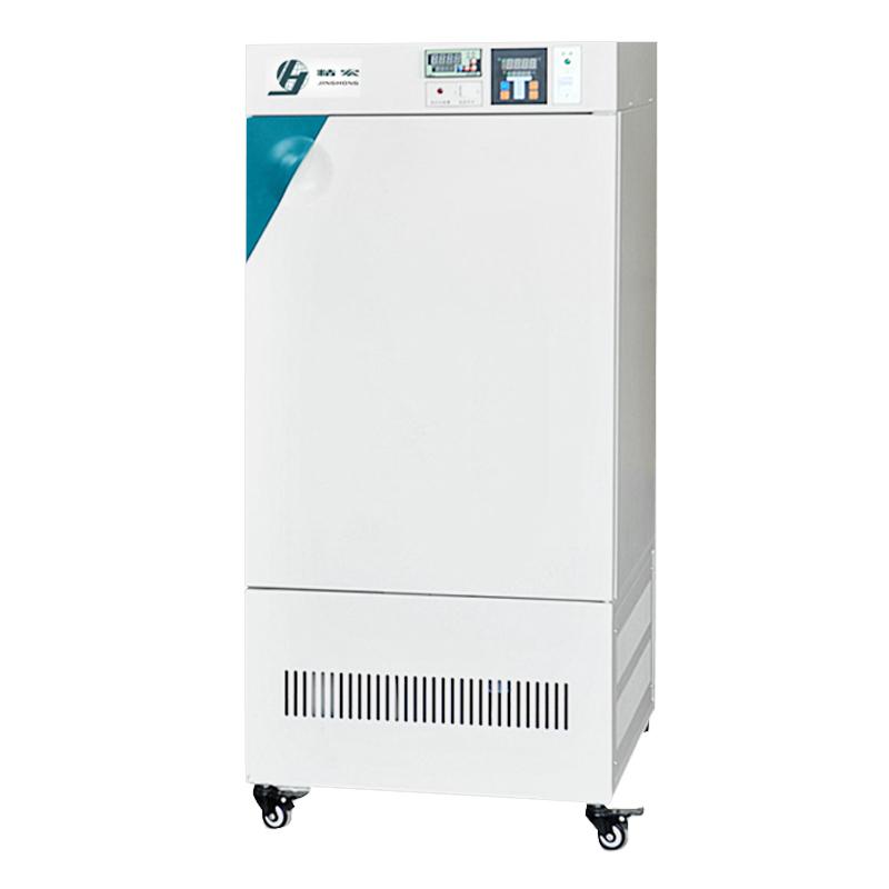 JINGHONG DKB-2410 Thermostatic Bath