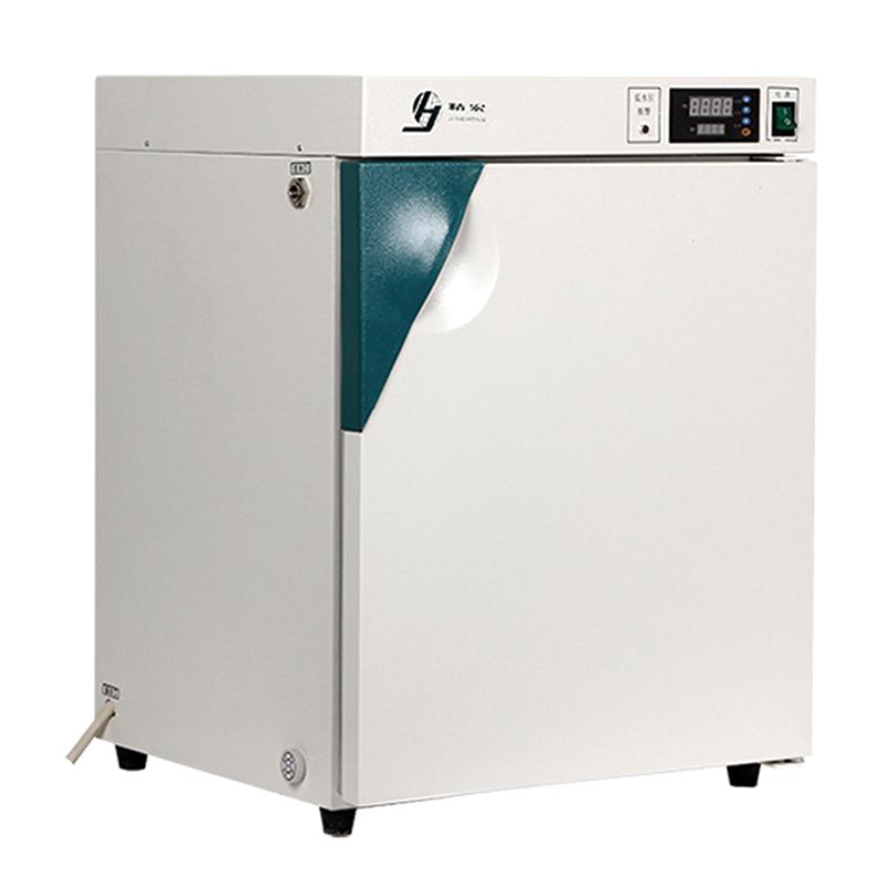 JingHong GNP-9270 Waterproof Thermostatic Incubator