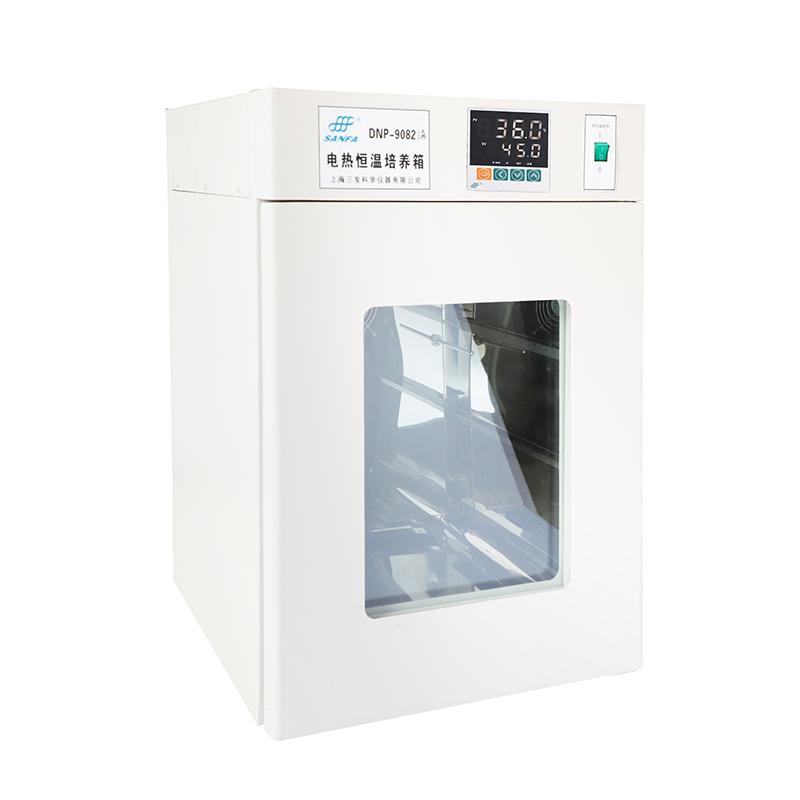 sanfa DNP-9272-1 Electric heated incubators of constant temperature