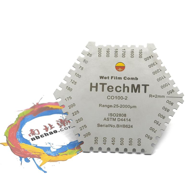 德国HTechMT CO100-2湿膜卡细节图3