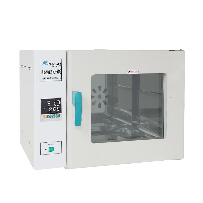 SANFA DHG-9023A Desktop Forced Air Drying Oven 25L/stainless steel