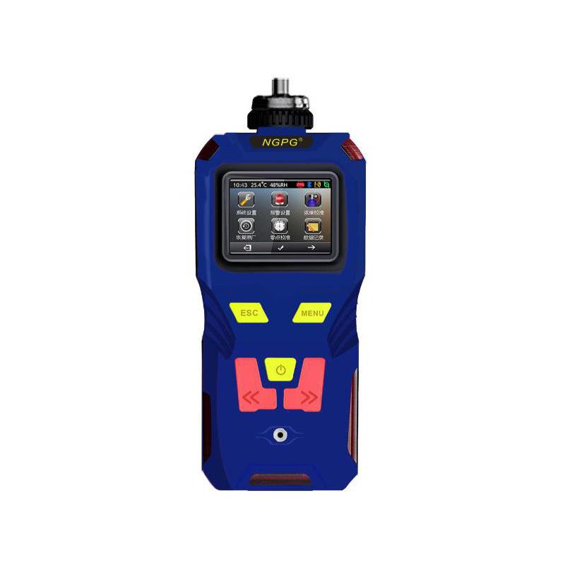 GAOPIN NGP40-VOC-PID Portable Multifunctional VOC Detection Alarm Instrument