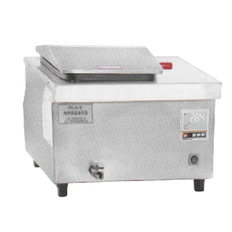SANFA DKU-202 Thermostatic Oil Bath 2 00 ℃/ +/- 0.2 ℃