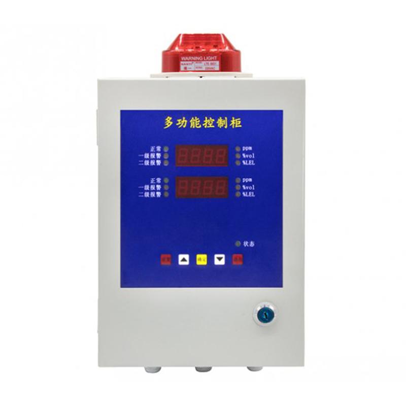 Baoshi'an BH-50 wall-mounted gas control cabinet, dual-channel host