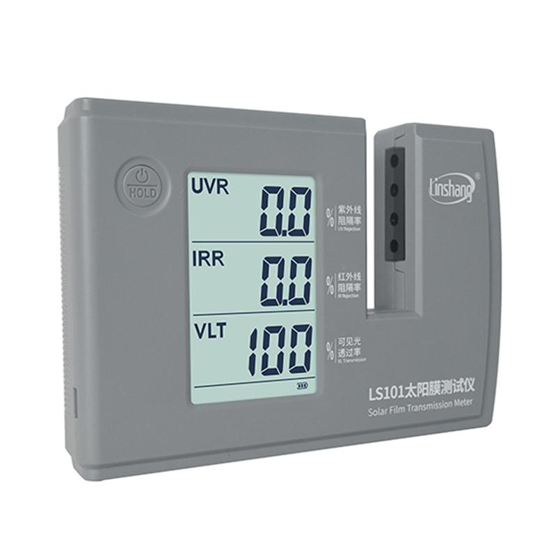 LINSHANG LS101 Solar Film Tester Upgraded Edition