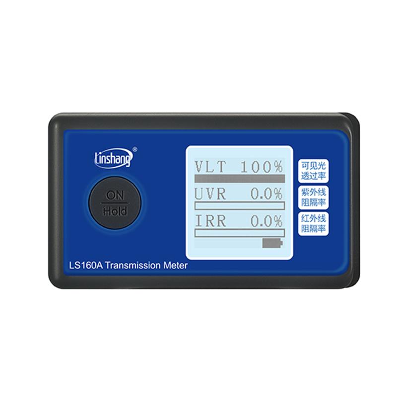 LINSHANG LS160A Portable Solar Film Tester