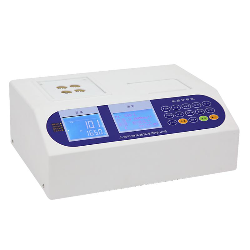 XinRui DR3000A Multiparameter Water Quality Analyzer