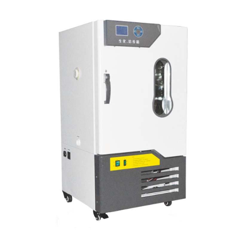 Marit MJ-250-Ⅱ Mold Incubator