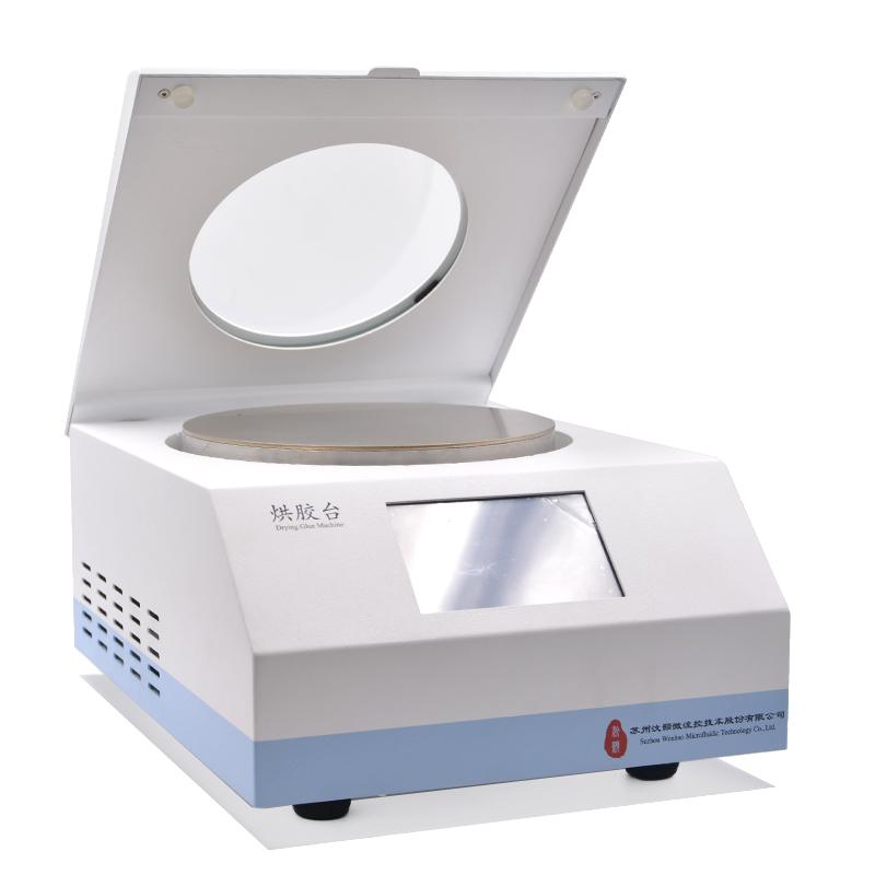 WENHAO WH-HP-01 glue baking machine, room temperature~ 300 ℃