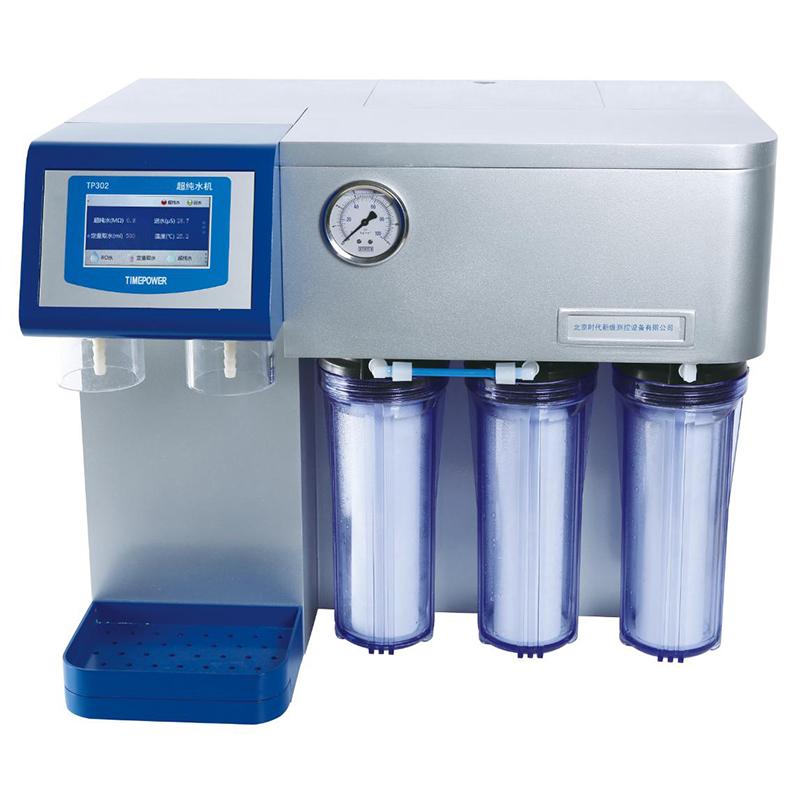 TIMEPOWER TP302 (50L) ultra-pure water machine, purified water machine