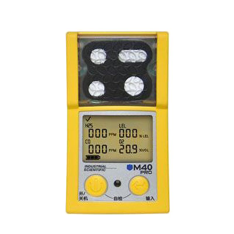 INDUSTRIAL SCIENTIFIC ISC M40Pro Gas Detector CO/H2S/O2/LEL
