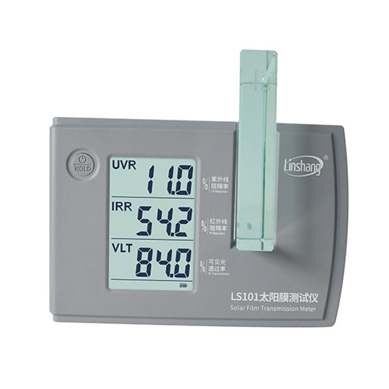 林上 LS101 太阳膜测试仪升级版2