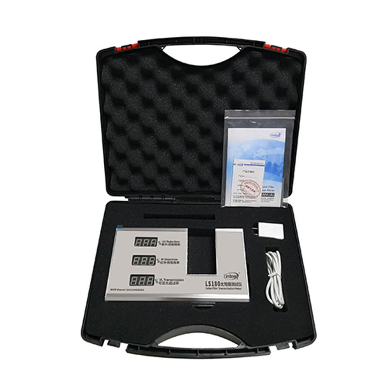 林上 LS180 太阳膜测试仪3