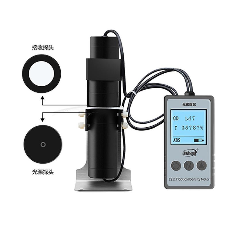 林上 LS117 光密度仪升级版1