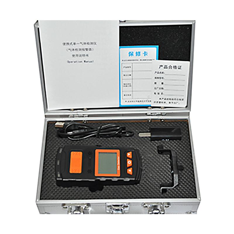 汇瑞埔 HRP-B1000-H2S 硫化氢气体检测仪2