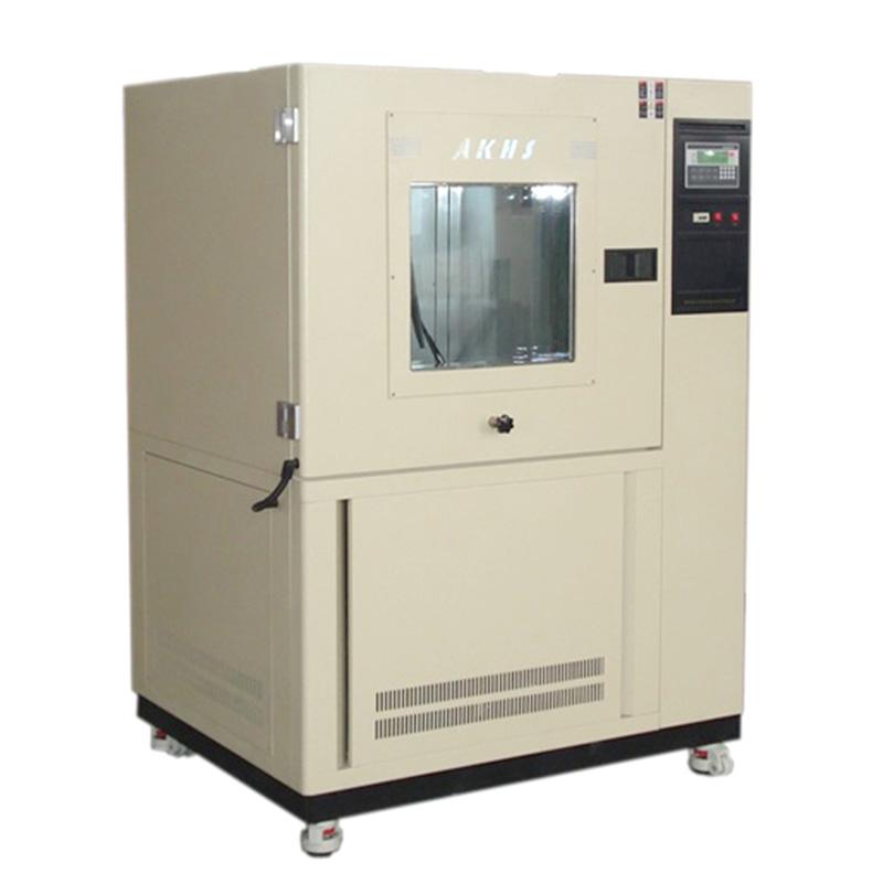 HZAOC SC-015 Dust Test Chamber