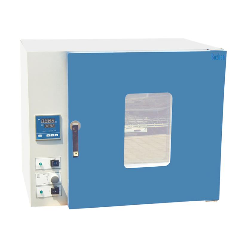 BOZHEN PH140A foster/drying (dual-use) box