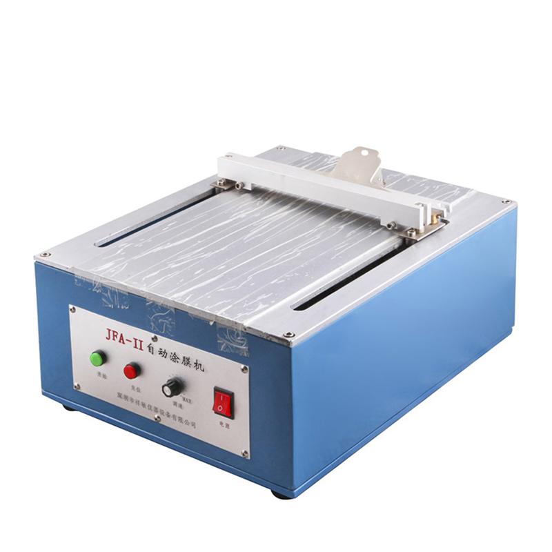 Xiangmin AFA-II automatic Film Applicator