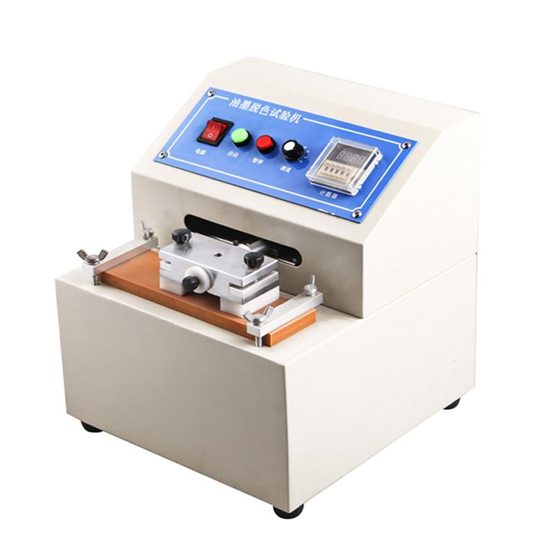 XM-OPF printing inks Rub Resistance Tester