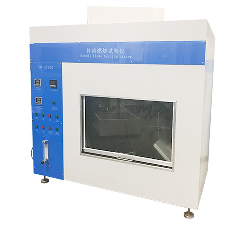 Xiangmin XM-ZY001 Needle Flame Tester