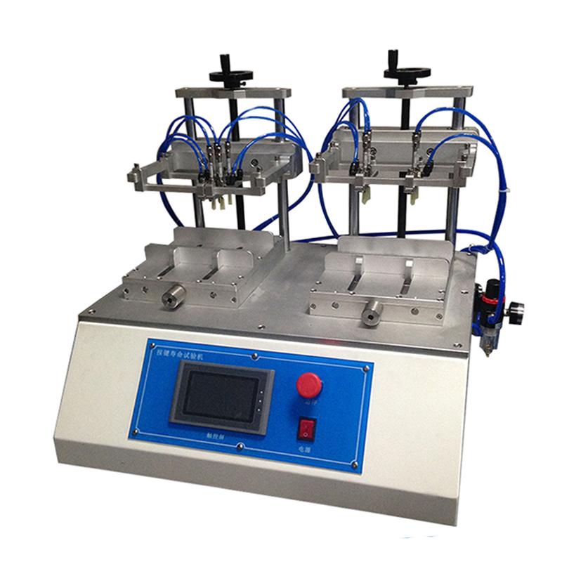 Xiangmin XM-6900 Pneumatic Button Life Testing Machine