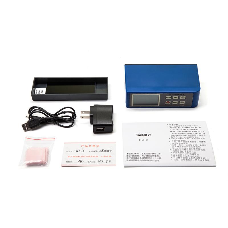 海宝 GZ-268 光泽度计包装图