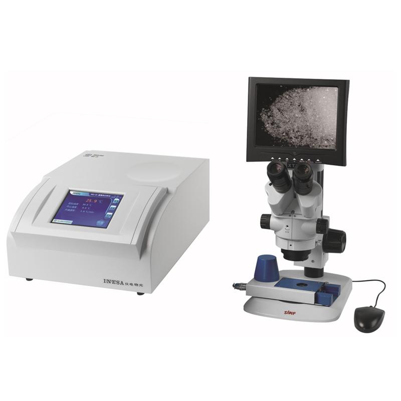 INESA WRX-2S Thermal Analyzer