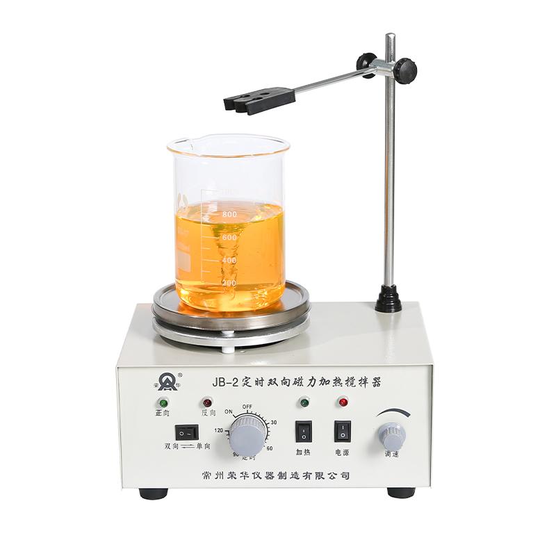 Ronghua JB-2 Timed bidirectional magnetic heating Stirrer