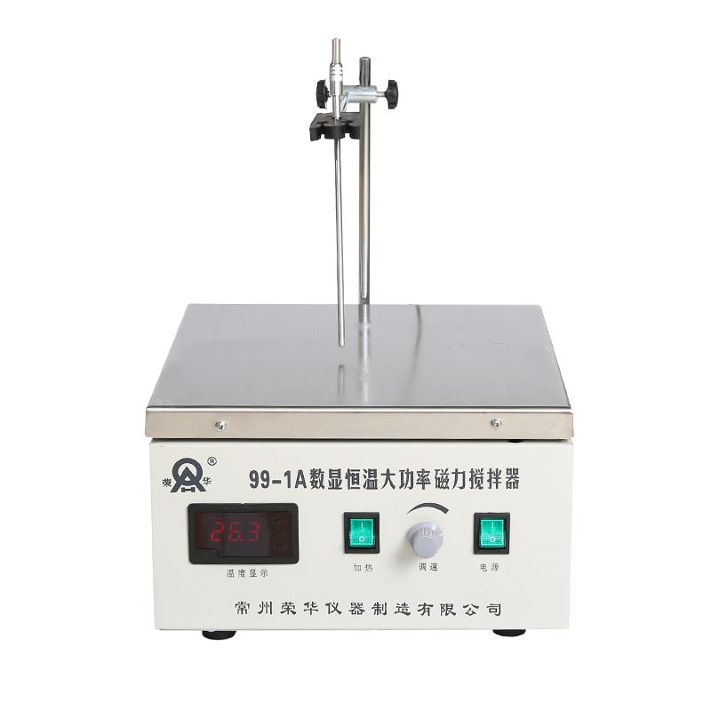 RONGHUA  Instrument 99-1A Dual digital display high power thermostatic magnetic heating Stirrer