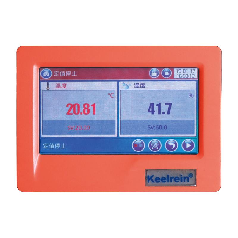 上海齐欣 LHS-1000HC 平衡式恒温恒湿箱图1