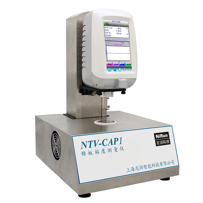 NIRUN NTV-CAP1LV cone-plate viscometer Low shear rate, rotor required separately