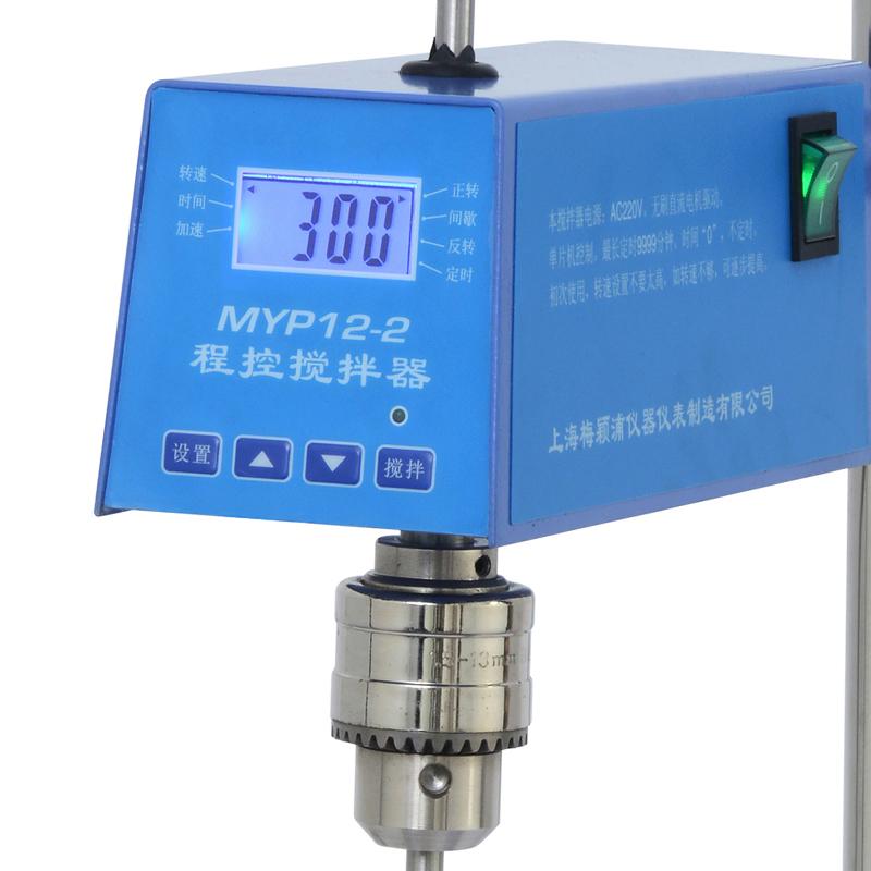 驰久/梅颖浦 MYP12-2 250W 程控电动搅拌器图1