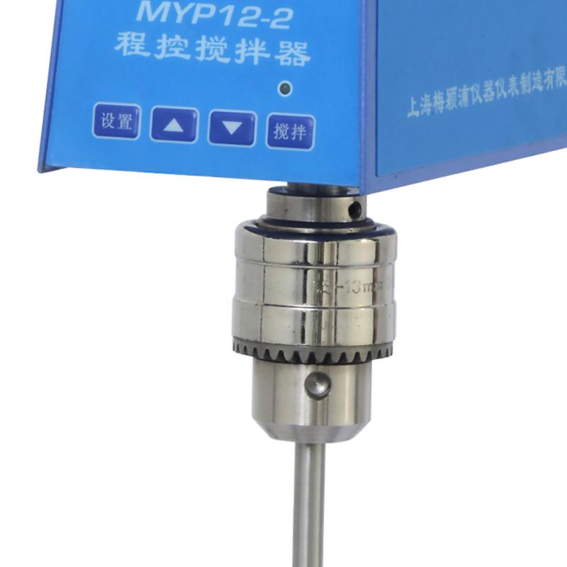驰久/梅颖浦 MYP12-2 250W 程控电动搅拌器图2