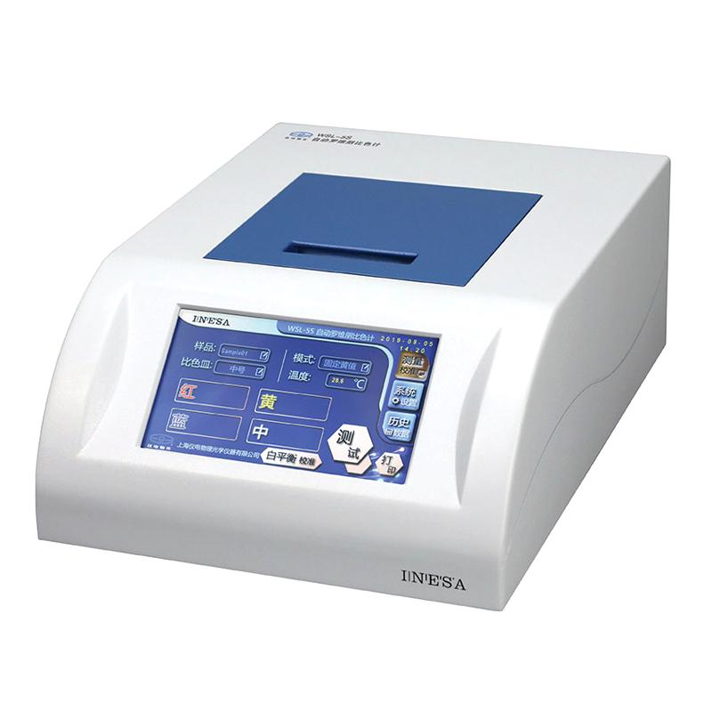 INESA WSL-5S Automatic LOVIBOND Colorimeter