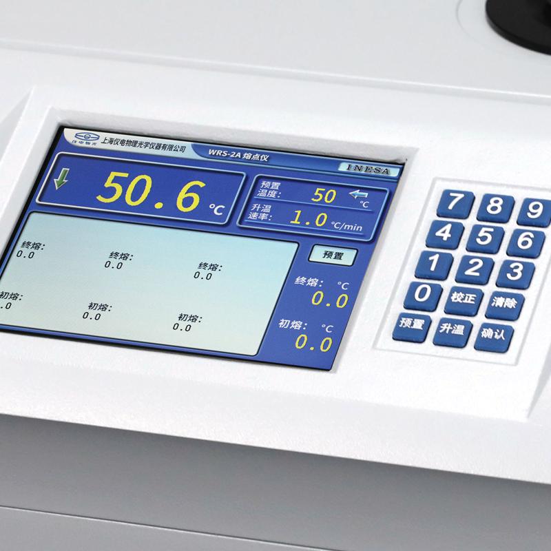 仪电物光WRS-1B数字熔点仪图1