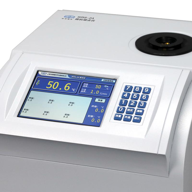 仪电物光WRS-1B数字熔点仪图3