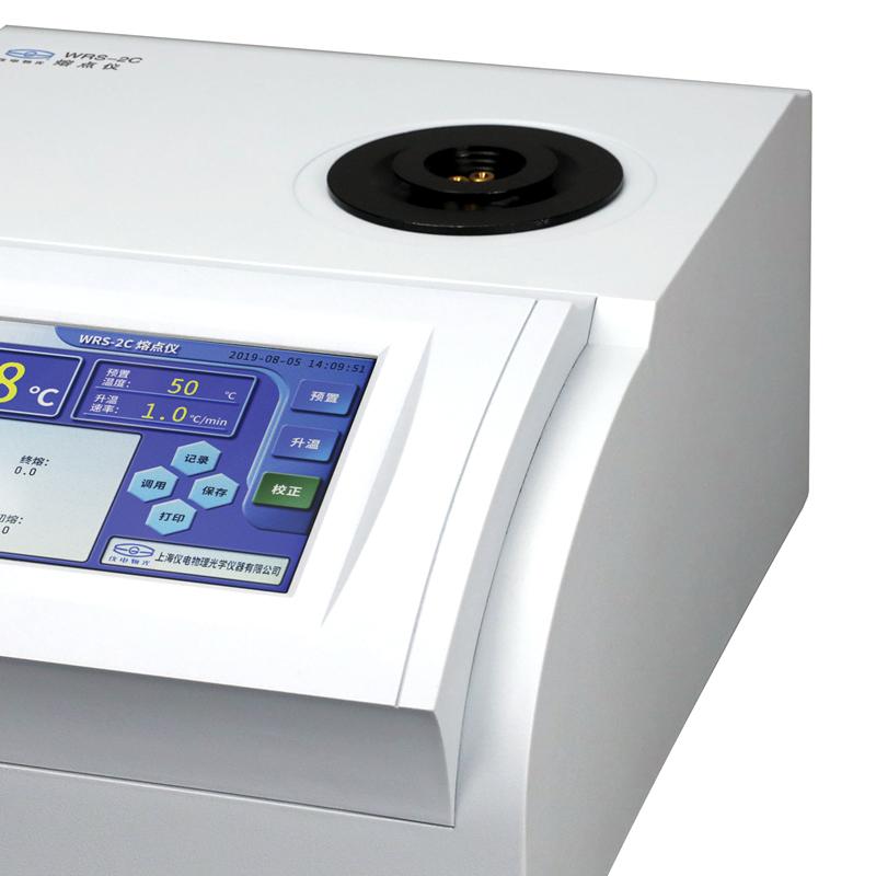 仪电物光WRS-2C 熔点仪图2