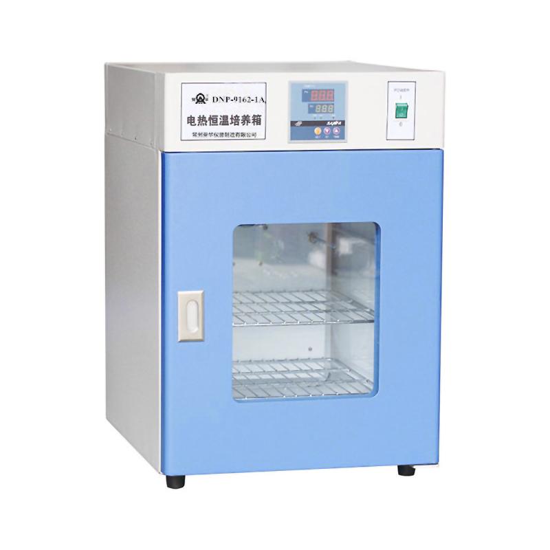 RONGHUA DNP-9082-1 Electric Thermostatic Incubator