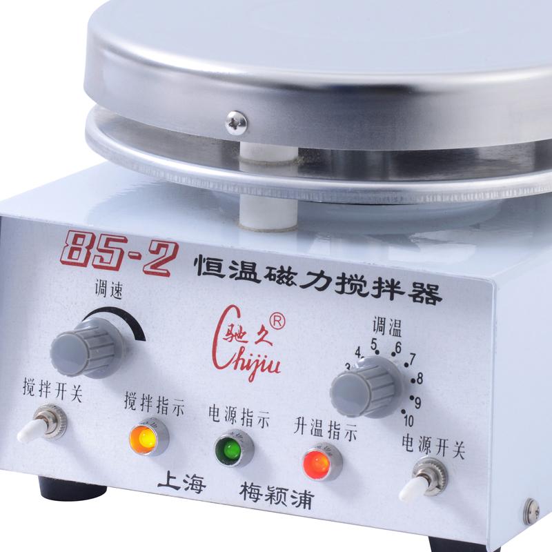 驰久/梅颖浦 85-2 磁力加热搅拌器图1