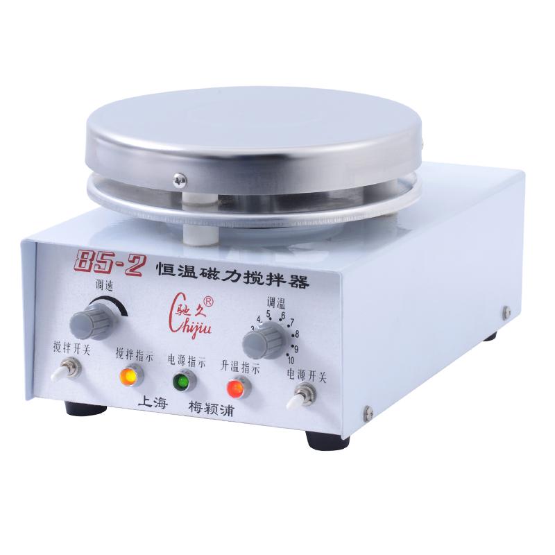 CHIJIU 85-2 Magnetic Heating Stirrer 10L/150 ℃