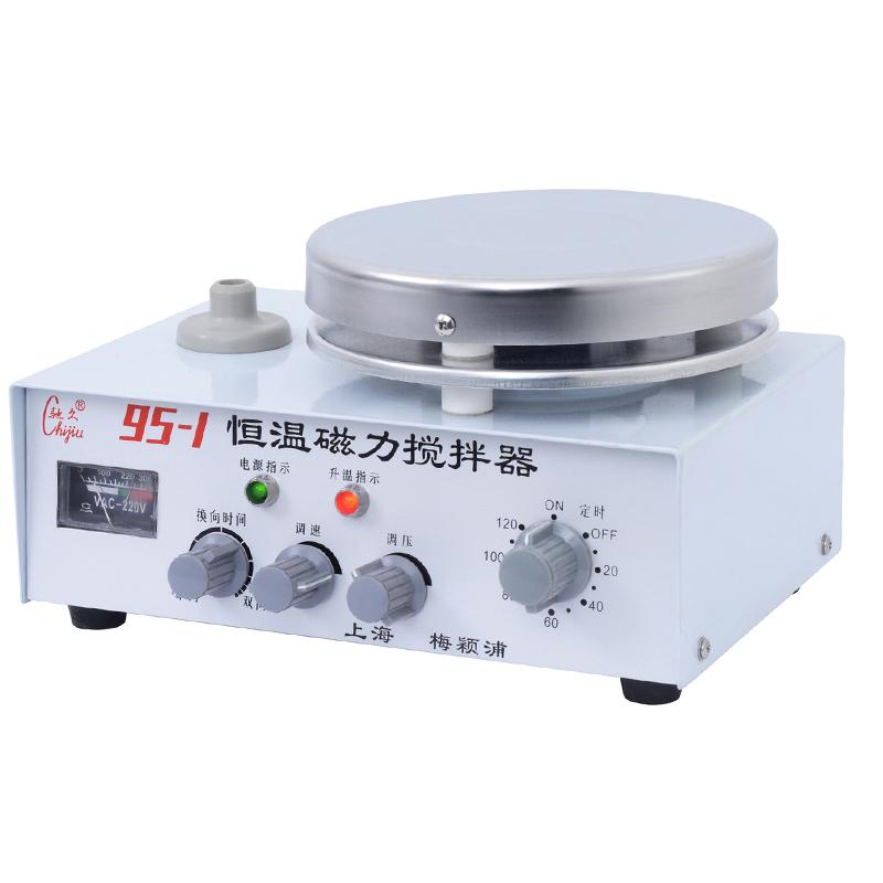 CHIJIU 95-1 thermostatic Magnetic Stirrer Unidirectional 3L/Bidirectional 2L 100 ℃ Timing