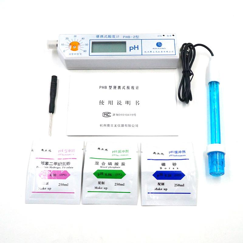 奥立龙 PHB-2 PH计包装清单图