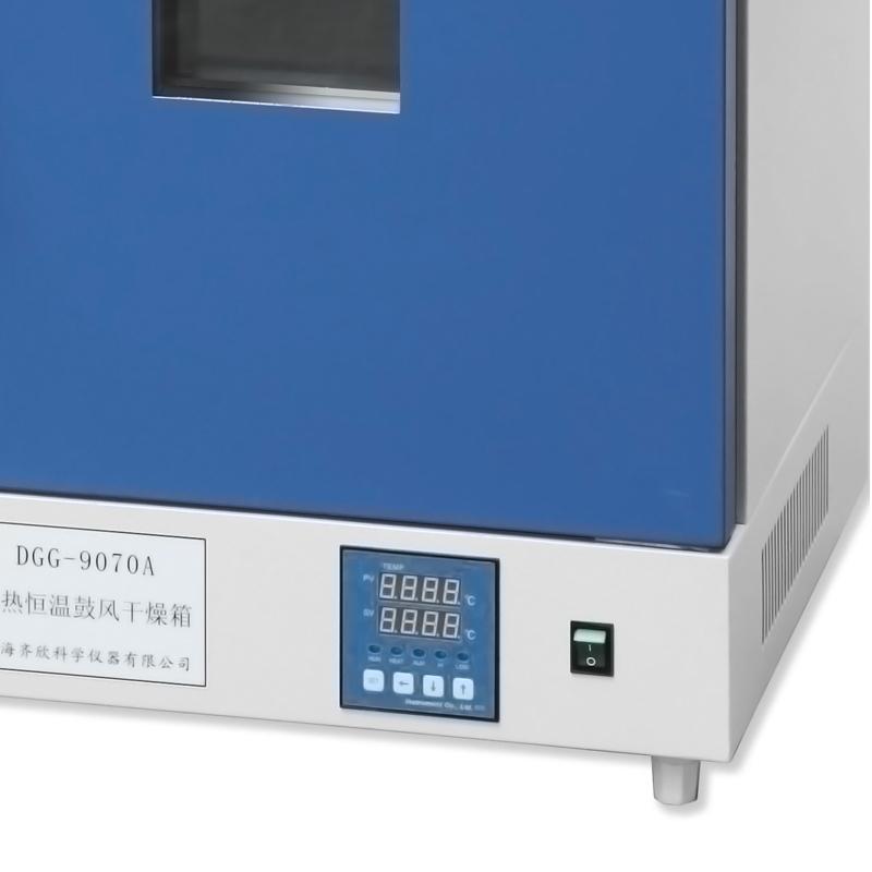 上海齐欣 DGG-9070A 立式电热恒温鼓风干燥箱2