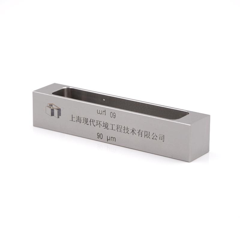 现代环境 框式25/50/75/100 大框式制备器 图2